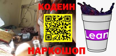 мефедрон мука Ивантеевка