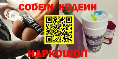 мефедрон мука Ивантеевка
