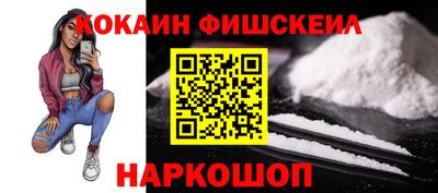 альфа пвп VHQ Ижевск