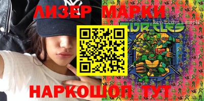 гашишное масло Иваново