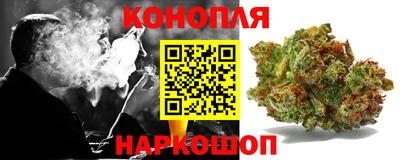 мефедрон мука Ивантеевка