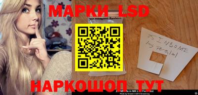 гашишное масло Иваново