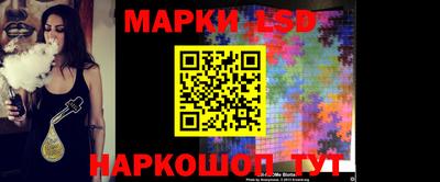 мефедрон мука Ивантеевка