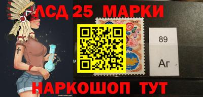 мефедрон мука Ивантеевка