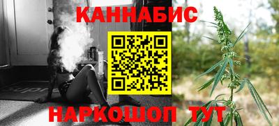 альфа пвп VHQ Ижевск