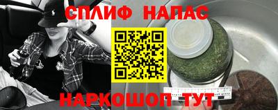 мефедрон мука Ивантеевка