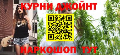 альфа пвп VHQ Ижевск