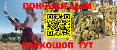 альфа пвп VHQ Ижевск