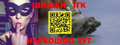 альфа пвп VHQ Ижевск
