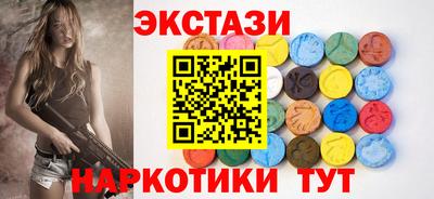 альфа пвп VHQ Ижевск
