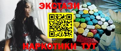 альфа пвп VHQ Ижевск
