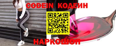 альфа пвп VHQ Ижевск