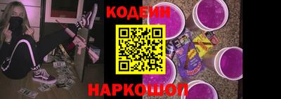 мефедрон мука Ивантеевка