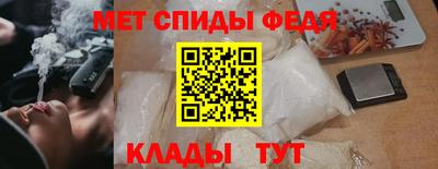 альфа пвп VHQ Ижевск