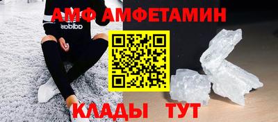 гашишное масло Иваново