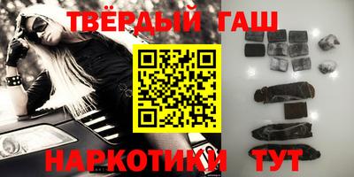 альфа пвп VHQ Ижевск
