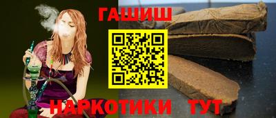 альфа пвп VHQ Ижевск
