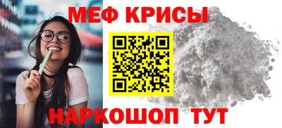 гашишное масло Иваново