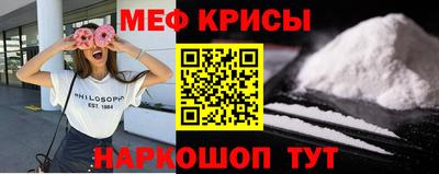 гашишное масло Иваново