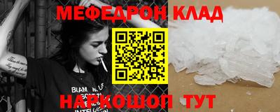 гашишное масло Иваново