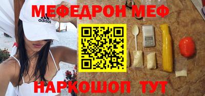 гашишное масло Иваново