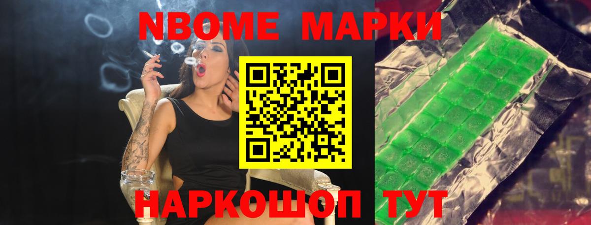 ЛСД экстази ecstasy  ЛСД экстази кислота  LSD-25 экстази  Вход с VPN  Бердск 