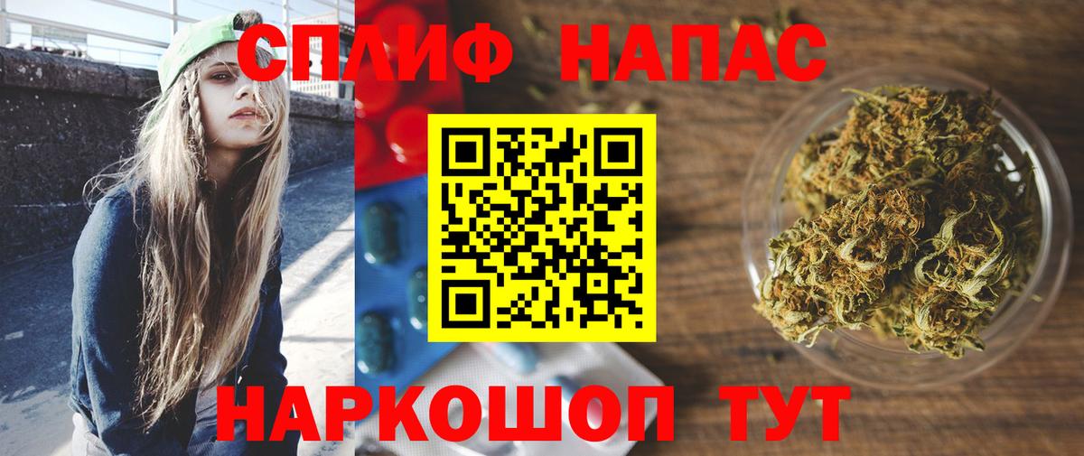 МАРИХУАНА SATIVA & INDICA  МАРИХУАНА индика  Вход с VPN  Шишки марихуана Bruce Banner  Бердск 